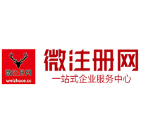 多宝镇贵州注册公司没有地址怎么办